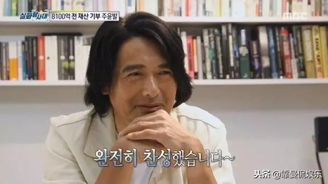 周潤發登上韓國熱搜第一名, 接受韓國媒體採訪大談捐身家