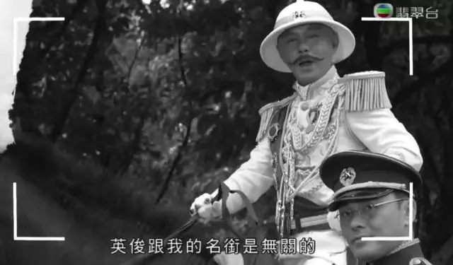 TVB熱播劇《大帥哥》,對於大帥哥身邊三個女人,是否都有新身份