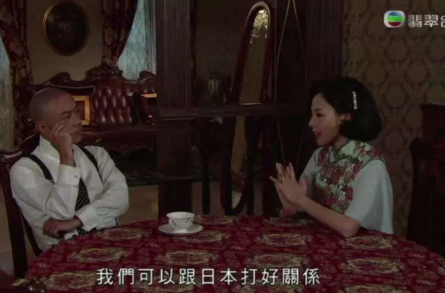 TVB熱播劇《大帥哥》,對於大帥哥身邊三個女人,是否都有新身份