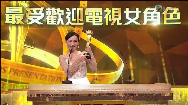 陳煒入TVB六年勇奪「最受歡迎女角色」,下一個目標奪TVB「視後」