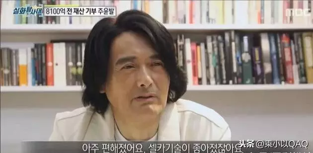 63歲周潤發為何承諾13億身家全部捐出,背後原因終於曝光