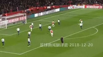 從4-2到0-2-阿森納何至於短期內被逆轉 阿森納連輸兩場,正好可以清醒清醒,不是噩夢,埃梅里值得信賴