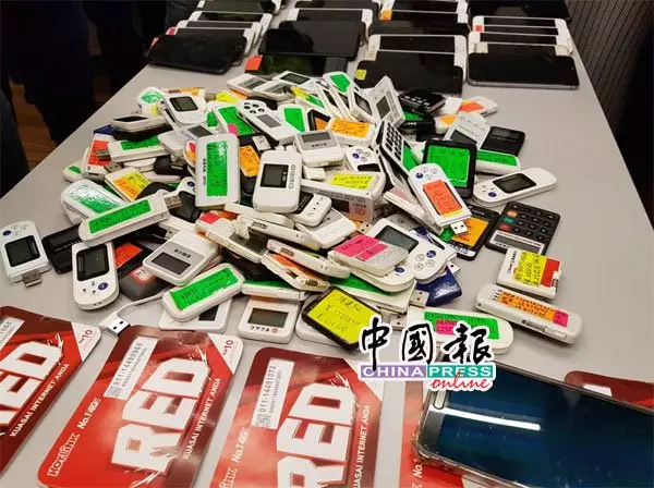 2018-12-21: 吉隆坡, 高薪招募打字員免費機票住宿 大批中國人騙來我 國「軟禁」 在超級豪