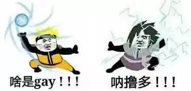 日本人究竟有多「沙雕」?看看他們的奇葩發明就知道了~