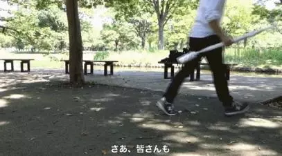 日本人究竟有多「沙雕」?看看他們的奇葩發明就知道了~
