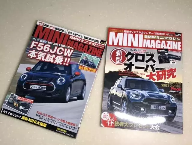 坐著Mini老爺車游倫敦,好招搖的英國人