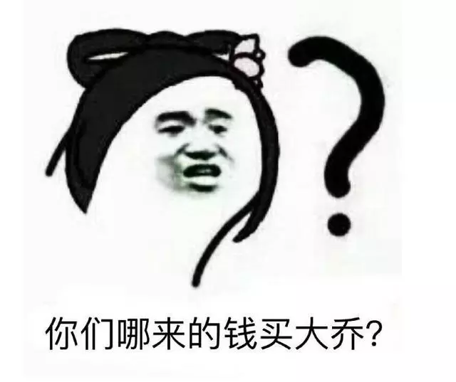 18年全球最賺錢遊戲來自騰訊,連續2年收入超200億,中國玩家笑了