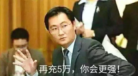 18年全球最賺錢遊戲來自騰訊,連續2年收入超200億,中國玩家笑了