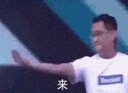 18年全球最賺錢遊戲來自騰訊,連續2年收入超200億,中國玩家笑了