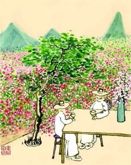 命好不好看哪裡?—嘴