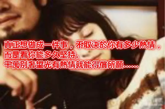 這六類女人最旺夫 ,男人若不珍惜,等於眼瞎。