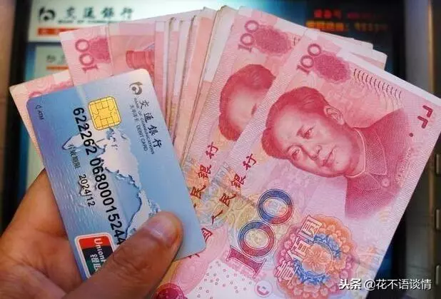 婆婆生日,妻子送了三千塊錢,聽侄女說一話,男子想離婚了