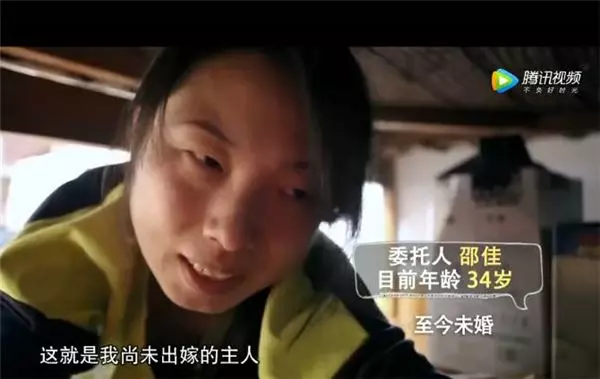 大齡剩女爆改8坪大小的套房,看到成品後的父母再也不逼嫁了!