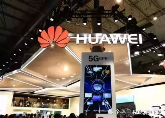搬起石頭砸自己的腳!美國咎由自取!多家運營商要求賠償