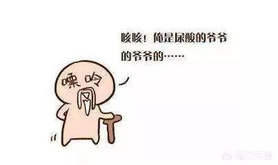 老火靚湯里會含有大量嘌呤?煲湯如何避免,湯中嘌呤過高,就不能喝,否則會導致痛風