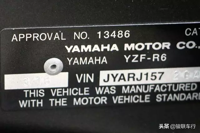 2016山葉R6 就沒見過這麼新的