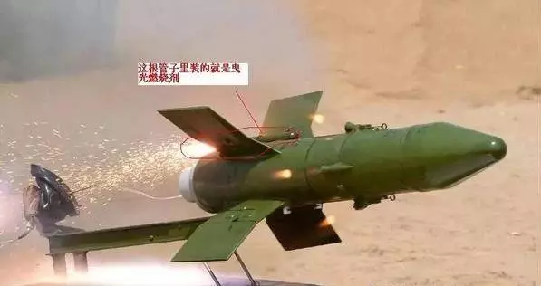 中國飛彈真厲害:一秒之內連打兩發 全部命中靶標同一個點上