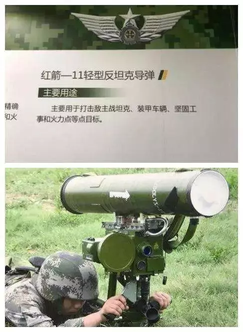中國飛彈真厲害:一秒之內連打兩發 全部命中靶標同一個點上