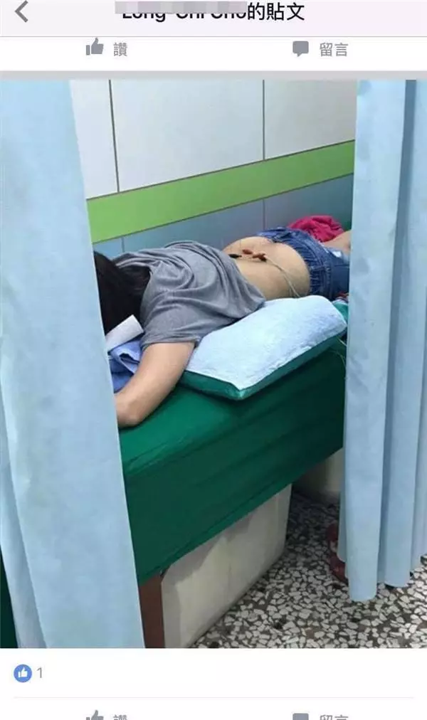 為何要這樣偷拍PO上網,不覺得你這樣行為很可恥嗎?