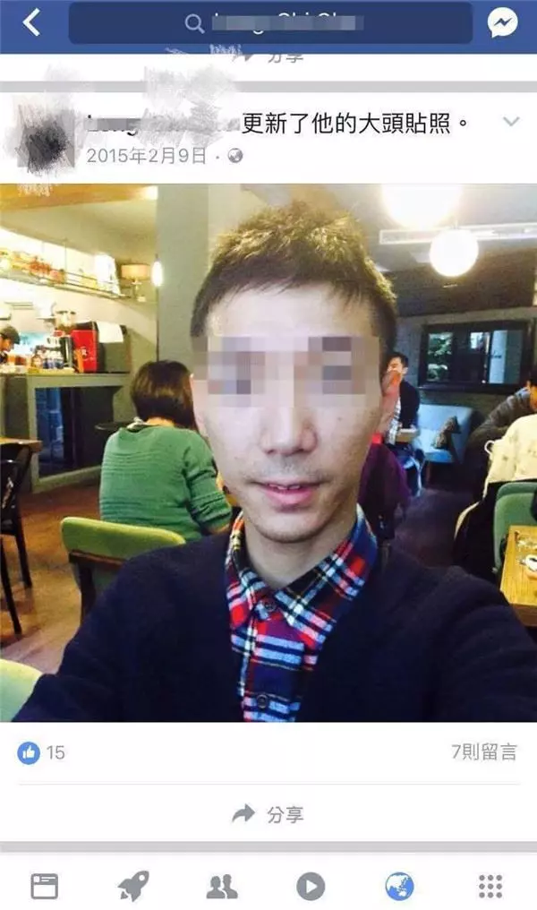 為何要這樣偷拍PO上網,不覺得你這樣行為很可恥嗎?