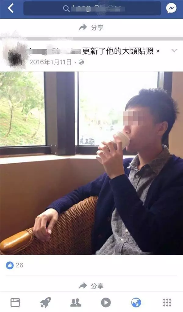 為何要這樣偷拍PO上網,不覺得你這樣行為很可恥嗎?