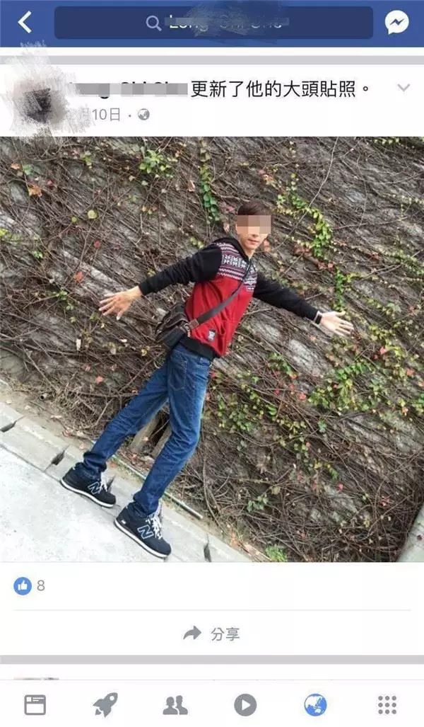 為何要這樣偷拍PO上網,不覺得你這樣行為很可恥嗎?