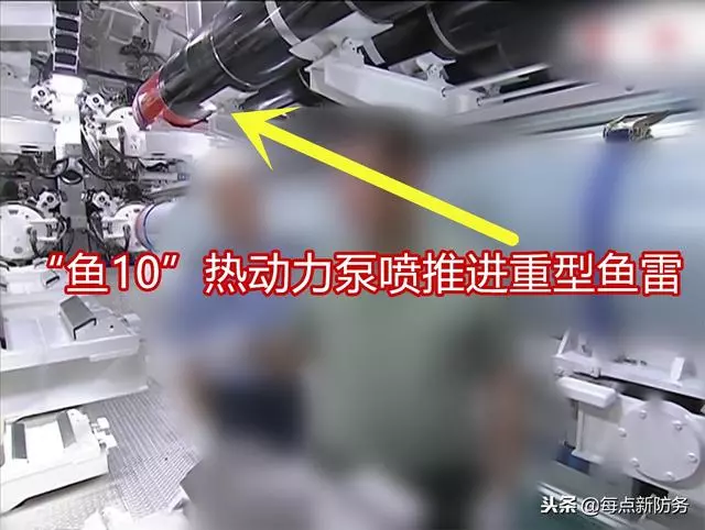 中國「丟雷」了:魚6魚雷被越南撿到,更先進的魚10已在093B服役