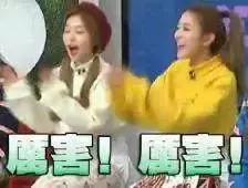 SM、JYP家族在年末將帶來特別舞台!全場邀請29組歌手陣容超豪華