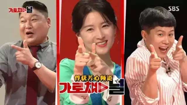 慘遭經紀人背叛?!YG大勢男idol自曝辛酸史 眾人聽後卻表示……