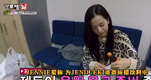 慘遭經紀人背叛?!YG大勢男idol自曝辛酸史 眾人聽後卻表示……