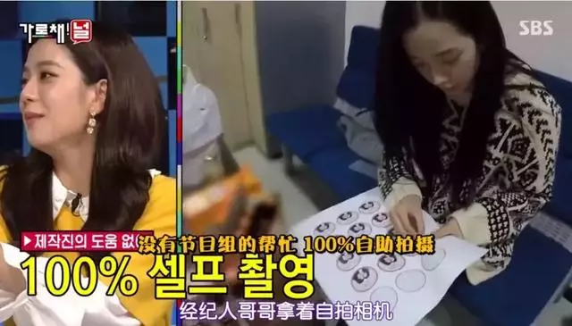 慘遭經紀人背叛?!YG大勢男idol自曝辛酸史 眾人聽後卻表示……