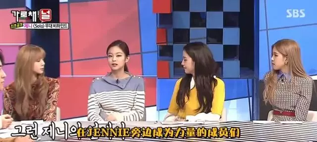慘遭經紀人背叛?!YG大勢男idol自曝辛酸史 眾人聽後卻表示……