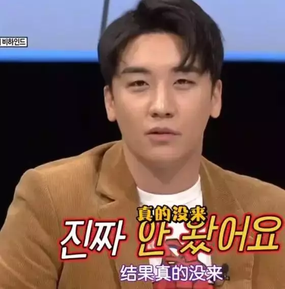 慘遭經紀人背叛?!YG大勢男idol自曝辛酸史 眾人聽後卻表示……