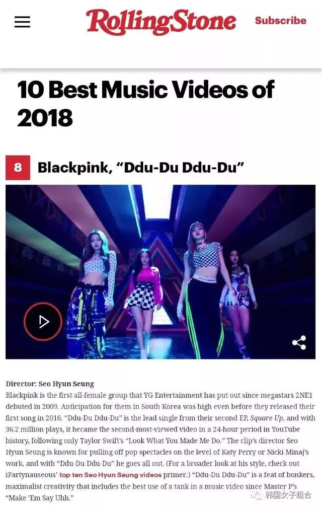 BLACKPINK獲評滾石最佳音樂MV,JENNIE Ins成年度最受歡迎!