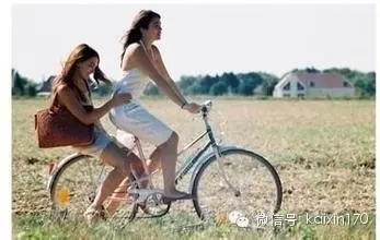 朋友,交的是心;緣分,講的是情