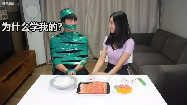 姊姊的復仇又來啦!假藉遊戲的名義把弟弟綁起來,接下來他的下場是如何,讓我們看下去吧~~~