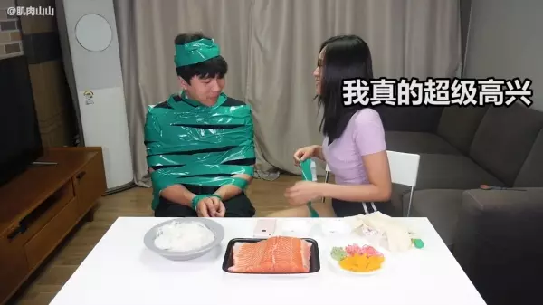 姊姊的復仇又來啦!假藉遊戲的名義把弟弟綁起來,接下來他的下場是如何,讓我們看下去吧~~~