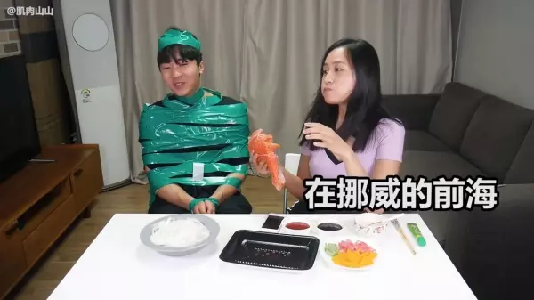 姊姊的復仇又來啦!假藉遊戲的名義把弟弟綁起來,接下來他的下場是如何,讓我們看下去吧~~~