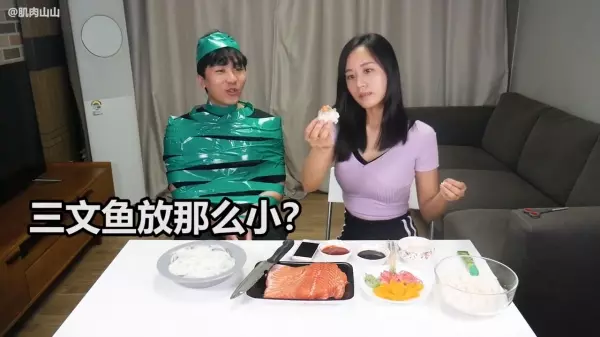姊姊的復仇又來啦!假藉遊戲的名義把弟弟綁起來,接下來他的下場是如何,讓我們看下去吧~~~