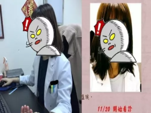 正妹中醫師,白嫩玉手幫把脈,網友暴動啦!
