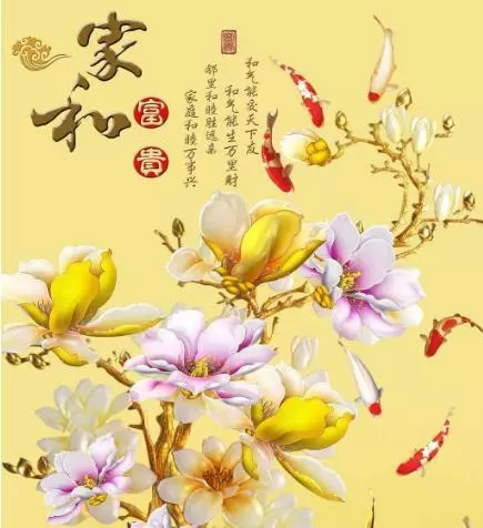 家有生在這7日的吉人,家中喜事常伴,後代有望出才子、富豪!