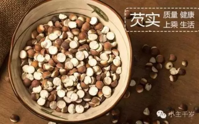 原來你」腿粗」其實不是胖,而是腎虛!!教你吃」這一物」,簡單就從」蘿蔔腿」變」鉛筆腿」!讓你瘦到朋友