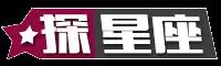 天秤座只有愛到深處,才會有這樣的戀愛表現!