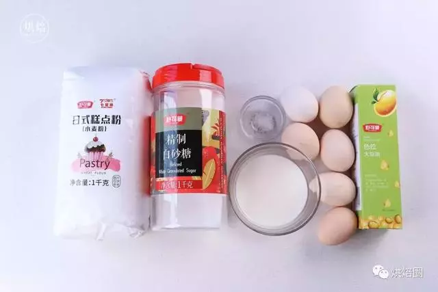 好評百分百 比戚風好吃 不縮不塌古早味蛋糕 新手拔草一次成功!