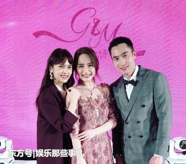 阿嬌婚禮現場照曝光,楊丞琳、陳妍希、張韶涵驚喜現身,個個美艷如花!