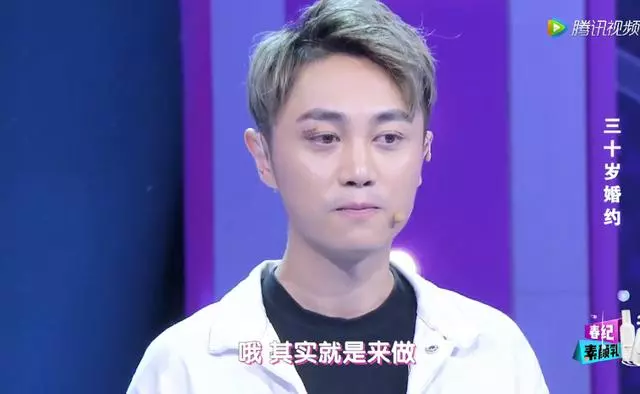 隱瞞15年,劉亦菲曝出愛的人是他!網友:人家已經娶妻生子了!