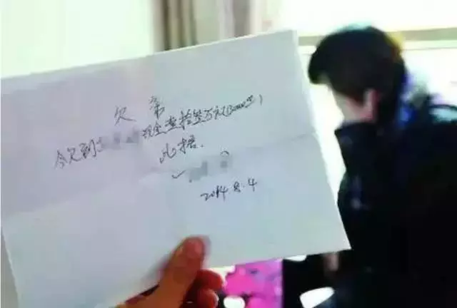借條上千萬別寫這三個字,否則你一分錢都要不回來!