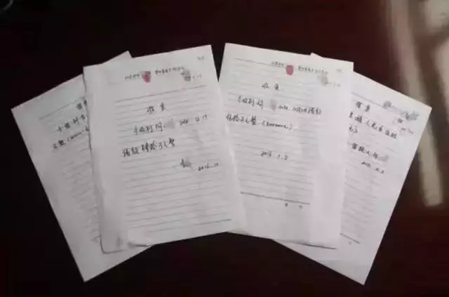 借條上千萬別寫這三個字,否則你一分錢都要不回來!