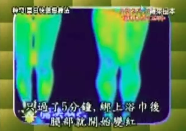 不用劇烈運動也能讓大腿瘦下來,靠「1條浴巾」輕鬆穿短褲,夏天再也不用包緊緊