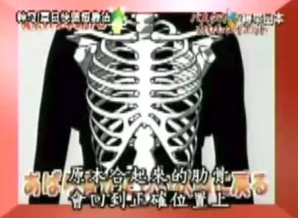不用劇烈運動也能讓大腿瘦下來,靠「1條浴巾」輕鬆穿短褲,夏天再也不用包緊緊